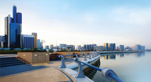 Abu Dhabi City Tour